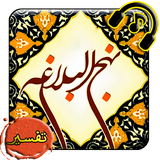 ir.nhjphishgam.com