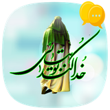 aftab.smsmahdaviat.book