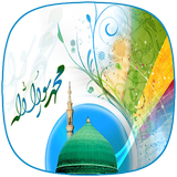 aftab.payambar.book