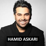co.ad.hamidaskarie