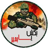com.HamidrezaGD.NewKillOrDie