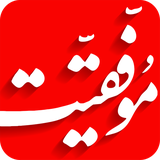 ir.smgroup.movafagh