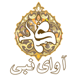 knst.nabi