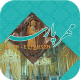 air.com.mteamapps.MehrParse