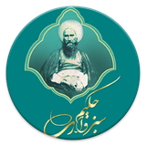 ir.ac.hsu
