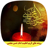 aftab.emamhasan.clip