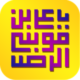 com.example.emamreza