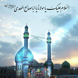 aba.saleh.agha