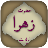 com.doayem.hzahra96