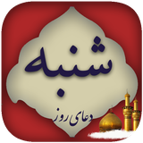 com.doayem.shanbeh96