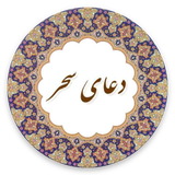 com.example.lham.sahar