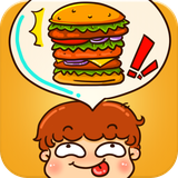 com.qmstudio.wjHamburgNewQm