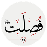 pydart.foselat