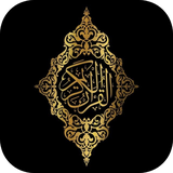 com.example.sijozequran