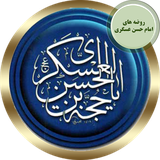 aftab.asgari.clip