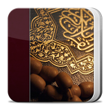 com.iApp.darseQurani