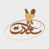 com.foodiran.saadat