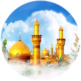 com.yektasystem.zaeremamhossein
