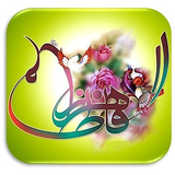ir.projectt.fateme