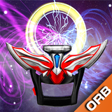 com.BintangTsuraya.DXULTRAMANORB