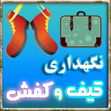 com.roj.kif