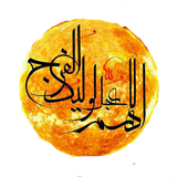 ir.sssaaaaas.emam