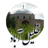 khalil.abad