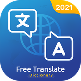 com.translate.dictionary.ame