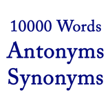 com.wordsantonymssynonymshindi.aia