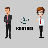 ir.a4n.karyab