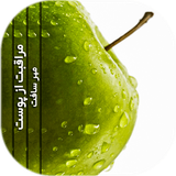 com.skincare.mehrsoft