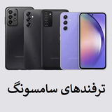 com.ghsoft.samsung