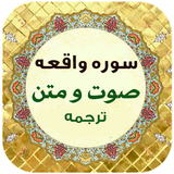 aftab.vaghee.com