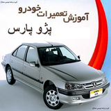 com.apphtml.parss