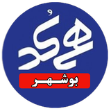 ir.mm.android.application.phonemanager.booshehr