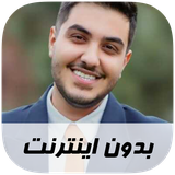 ir.musoff.aaronafshar