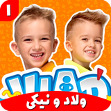veladvaniki1.mohamad.b4a