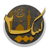 ir.makeen.labbaik
