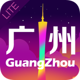 com.SelfTourGuide.guangzhou
