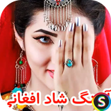 com.Sadroid.SoundAfghani