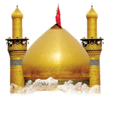 ziyarat.ashora.shaparak