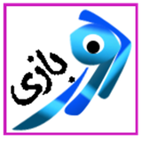 ir.app