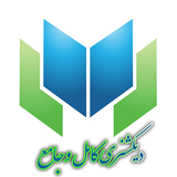 com.Dic_7.farhood