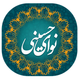 ir.b4shop.mazhabimusic