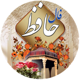 ir.toofan.falhafez