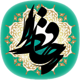 ir.yaghish.FaleHafez