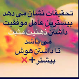 ir.afkardarmane.d