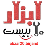 amin.abzar.ir