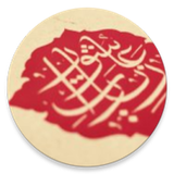 ir.bakhshi.ziyarat