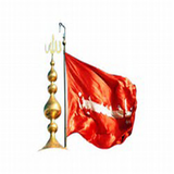 ir.alagal.m